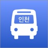 인천 버스타자 - 버스 도착 정보 icon
