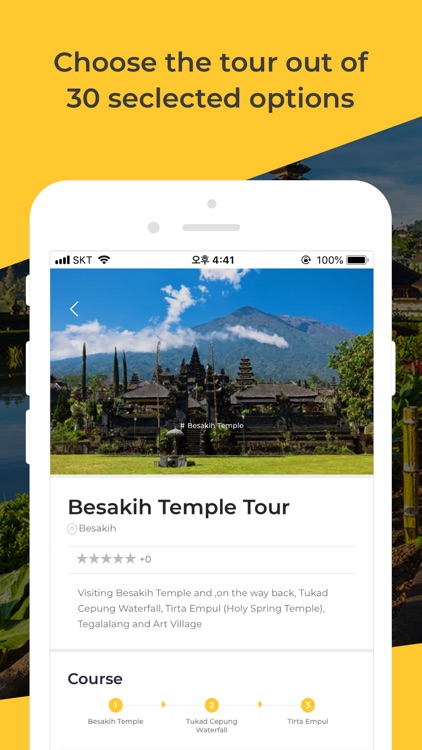 Gajah Tour screenshot-3