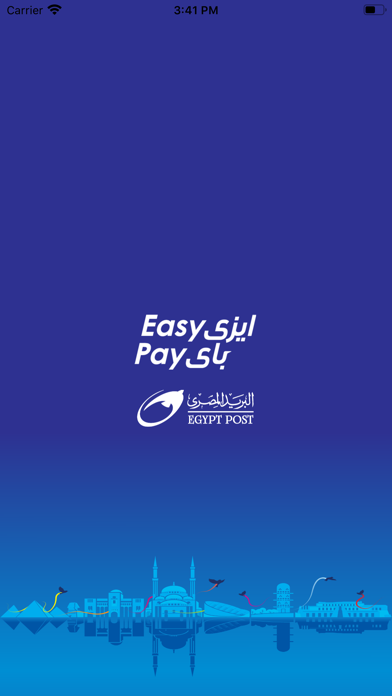 Screenshot #1 pour Easy Pay  ايزي باي