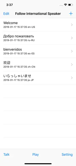 Game screenshot Follow International Speaker apk