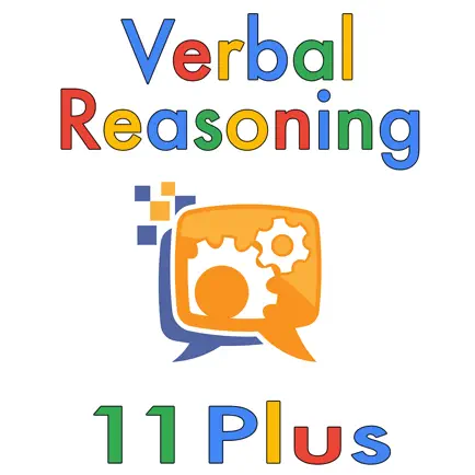 11+ Plus Verbal Reasoning - VR Читы