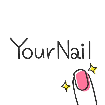 ユアネイル YourNail あなただけのオリジナルネイル Cheats