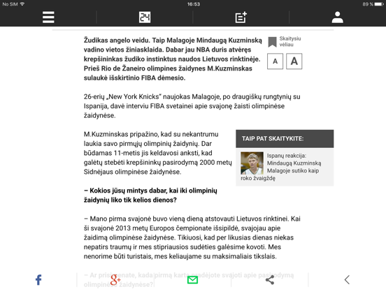 Screenshot #5 pour 24sek - Krepšinis