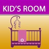 Kid`s Room. New design ideas - iPhoneアプリ