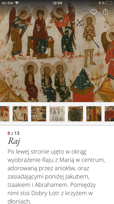 SC National Museum in Krakow Screenshot