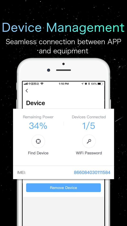 #3. UROCOMM (iOS) 由: UROCOMM INTERNATIONAL LIMITED