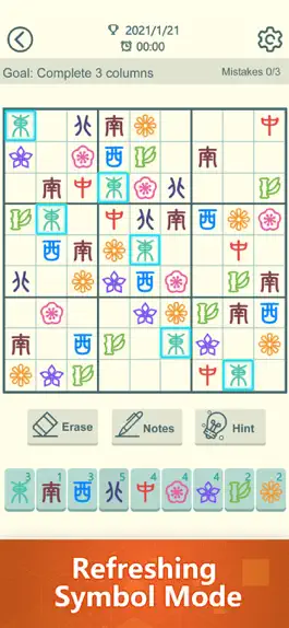 Game screenshot Sudoku - Logic Games apk