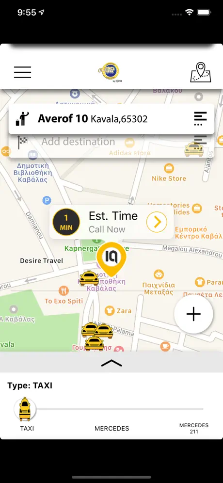 Kavala Taxi