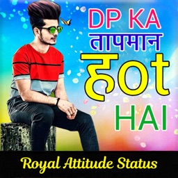 Royal Attitude Status
