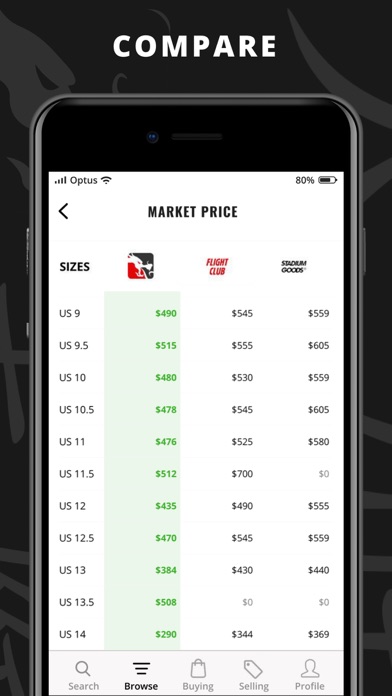 HypeClub Screenshot