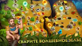Game screenshot Hercules X apk