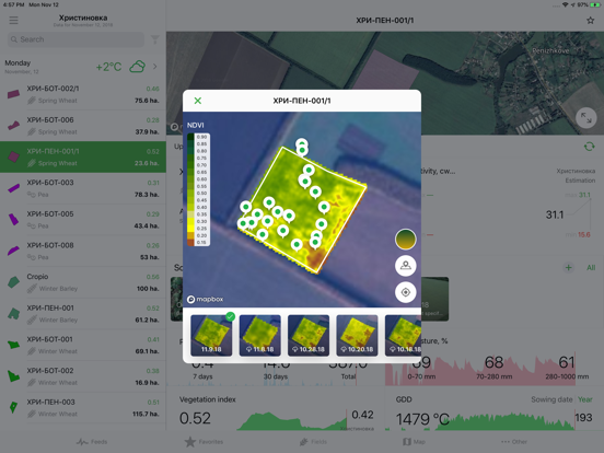 Screenshot #6 pour Cropwise Operations