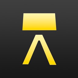 Siyah İnci Aydınlatma