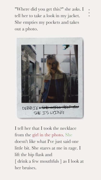 unmemory screenshot-1
