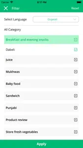 Shreeji Food screenshot #6 for iPhone