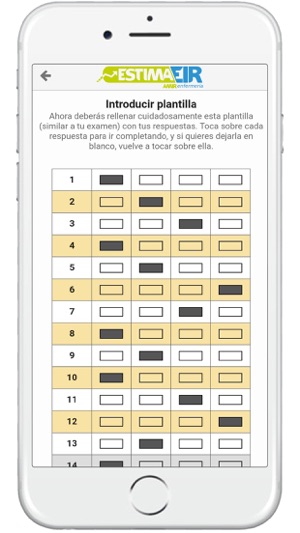 EstimaEIR(圖3)-速報App