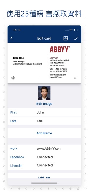 名片扫描 Business Card Reader Pro(圖2)-速報App