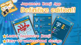 Game screenshot Learn Japanese Kanji (First) mod apk
