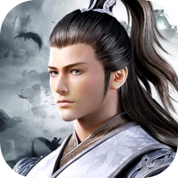 Swordsman:Road Of Growth