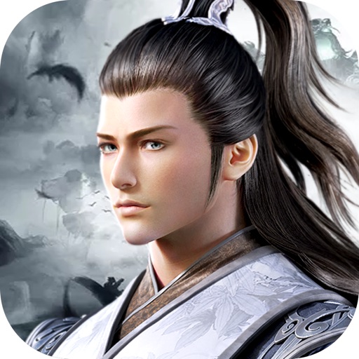 Swordsman:Road Of Growth