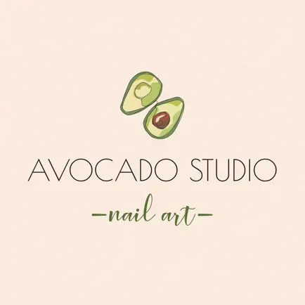Avocado.studio Читы