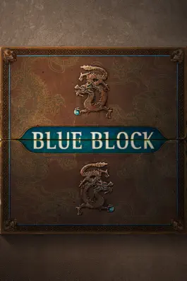 Game screenshot Blue Block apk