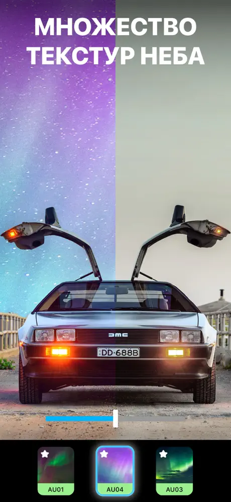 CHERY-Europe