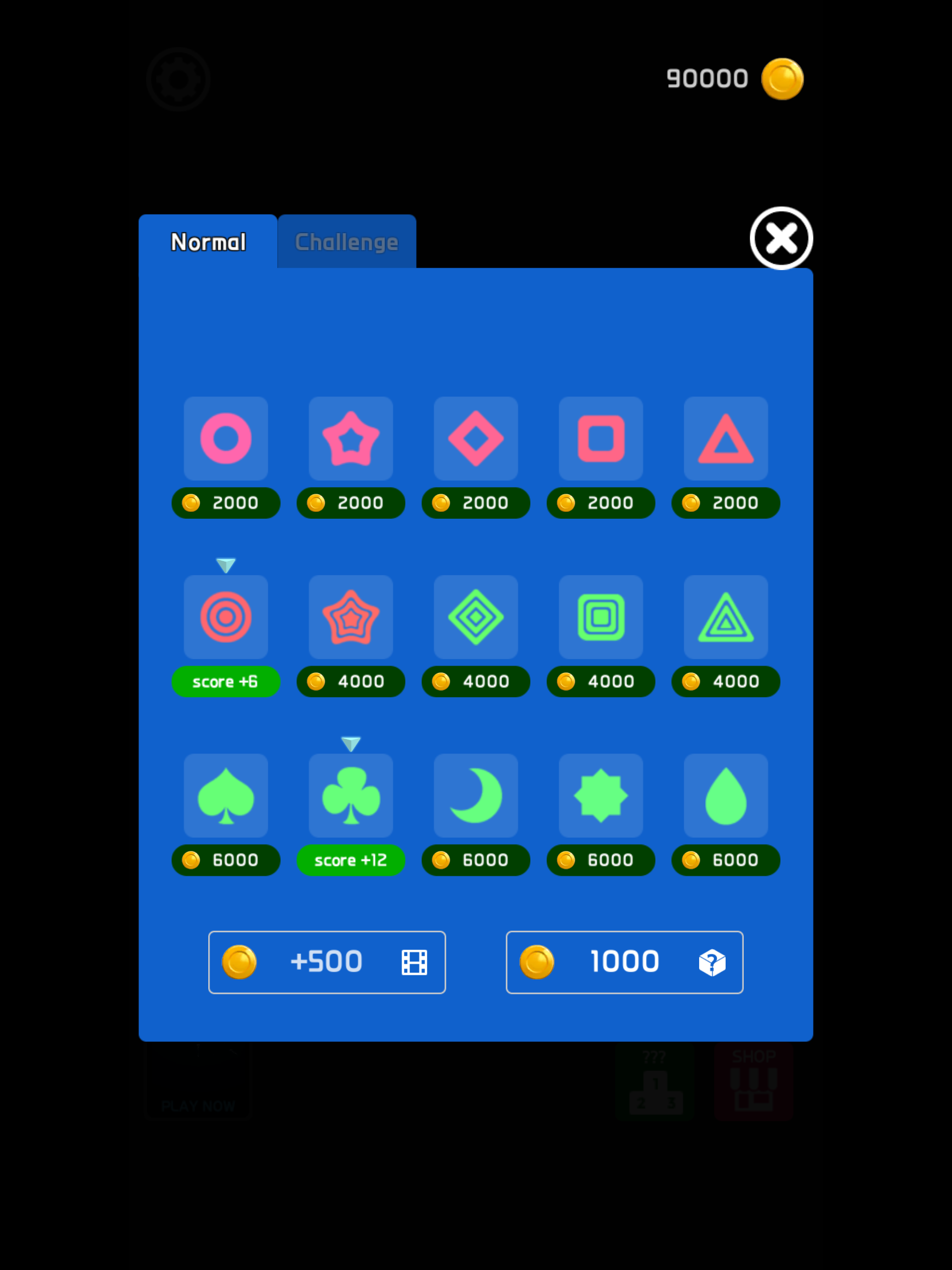 Shape Match Run screenshot 12