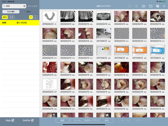 DentalXR TaKe app screenshot