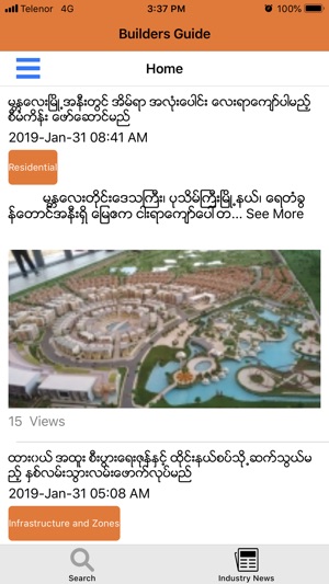 Myanamr Builders Guide(圖9)-速報App