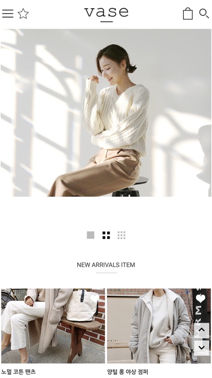 바즈 VASE screenshot-3