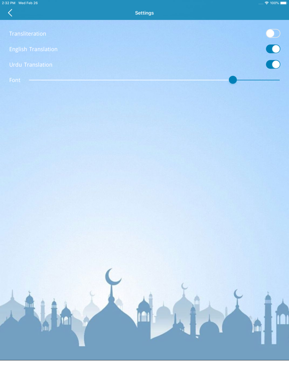 Screenshot #6 pour Learn Dua e Qunoot with Mp3