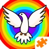 Bible Jigsaw Puzzles for Kids - iPhoneアプリ