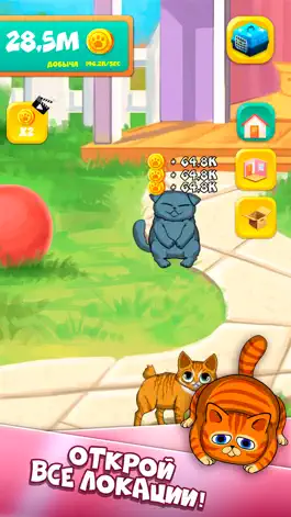 Game screenshot Kitten Evolution: Meow Clicker hack