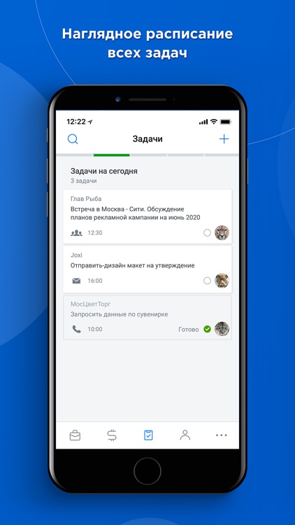 Brizo — CRM и финансы screenshot-3