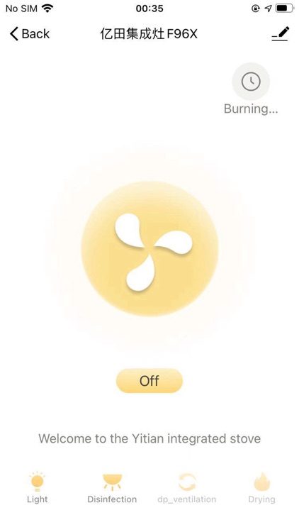 Entive Smart Kitchen screenshot-5