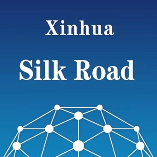 Xinhua Silk Road Icon