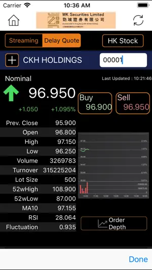 WK Securities screenshot 4