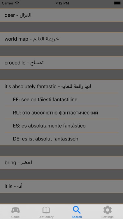 ARA Buddy screenshot-5