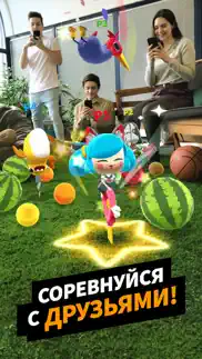 flippy friends fruit crush ar айфон картинки 1