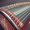 Icon Guzheng Extreme