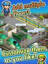 Station Manager ipad bilder 1