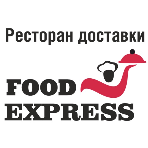 Food Express | Камышлов icon