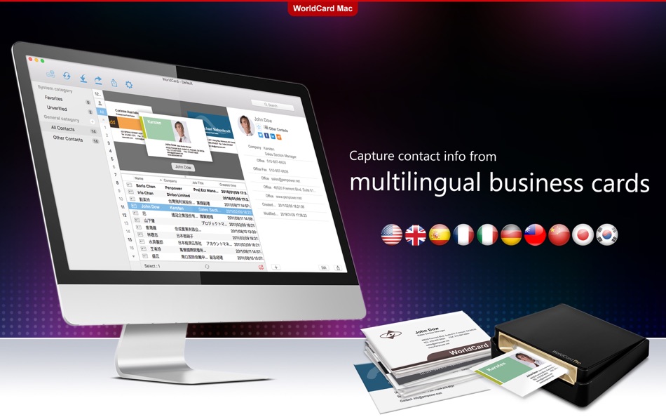 WorldCard - 4.4.2 - (macOS)