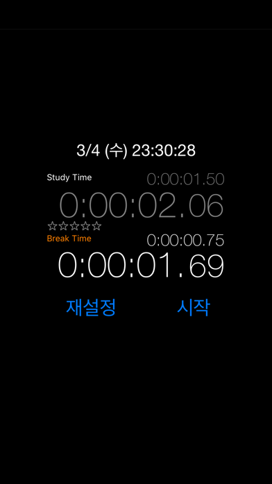 Screenshot #3 pour StudyWatch