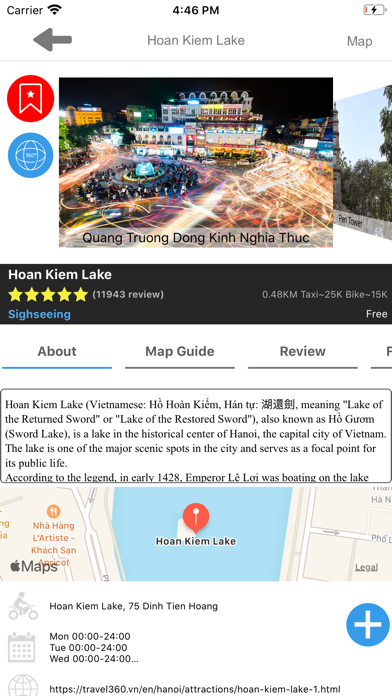 Hanoi 360 screenshot 3