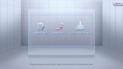 3DTongRen Screenshot