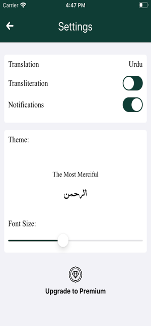 Surah Yasin in Urdu(圖4)-速報App