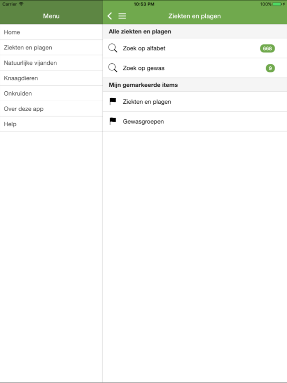 Screenshot #5 pour Beeldenbank
