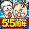 【キン肉マン×爽快ひっぱりアクション】